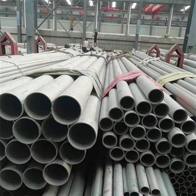 Dur Duplex F51 Weldio Pibell Dur Di-staen